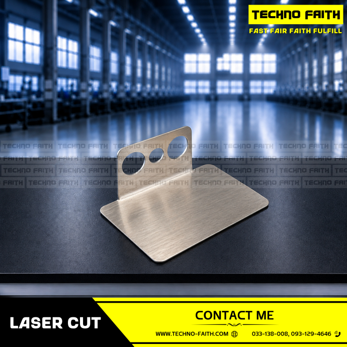 LASER CUT